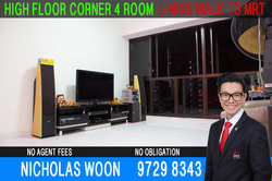 Blk 608 Jurong West Street 65 (Jurong West), HDB 4 Rooms #166868162